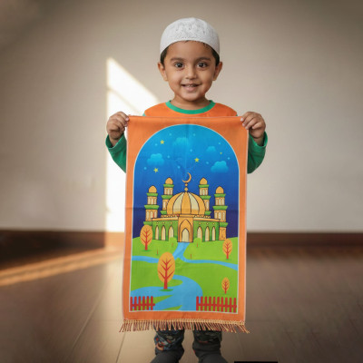 বাচ্চাদের জায়নামাজ