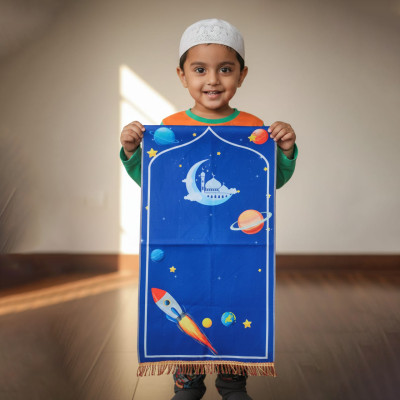 বাচ্চাদের জায়নামাজ